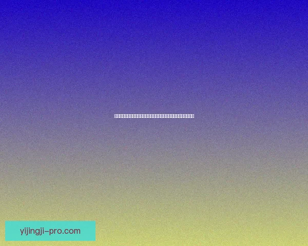 侠客风云传中降龙十八掌的传承与创新探索:从经典到变革的武学演绎 侠客风云传中降龙十八掌的传承与创新探索:从经典到变革的武学演绎