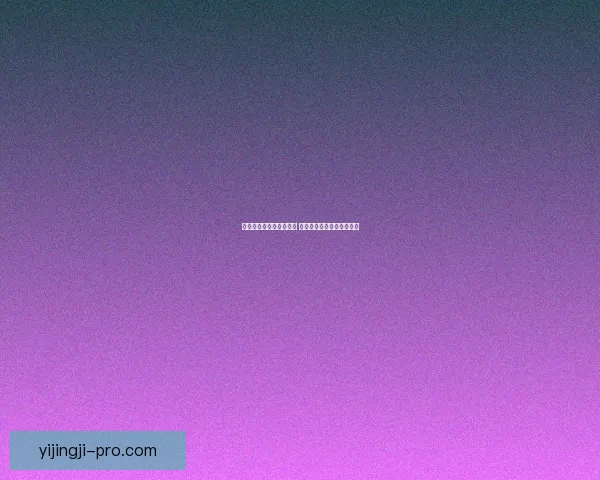 全新装备品级调整箱上线 让你的游戏体验更上一层楼 全新装备品级调整箱上线 让你的游戏体验更上一层楼