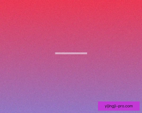 古代计程车的别名与演变从驿站马车到今日出租车的历史探析