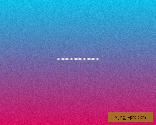 多彩小球挑战赛全新冒险开启，探索极限关卡，挑战你的智慧与反应速度