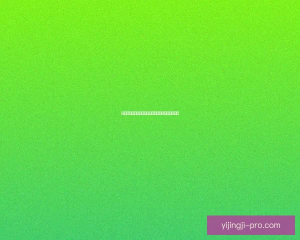 女圣骑士的荣耀与使命:捍卫正义与信念的无畏之路 女圣骑士的荣耀与使命:捍卫正义与信念的无畏之路