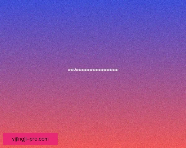 帝国时代3中文版免费下载与安装教程详解，让你轻松畅玩经典策略游戏