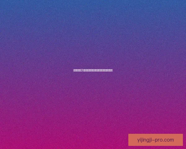 忍者龙剑传3关卡秘籍详细解析助你轻松通关技巧全攻略