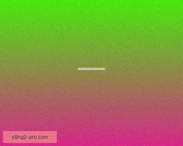 手游玩法攻略从新手到高手的全方位指南