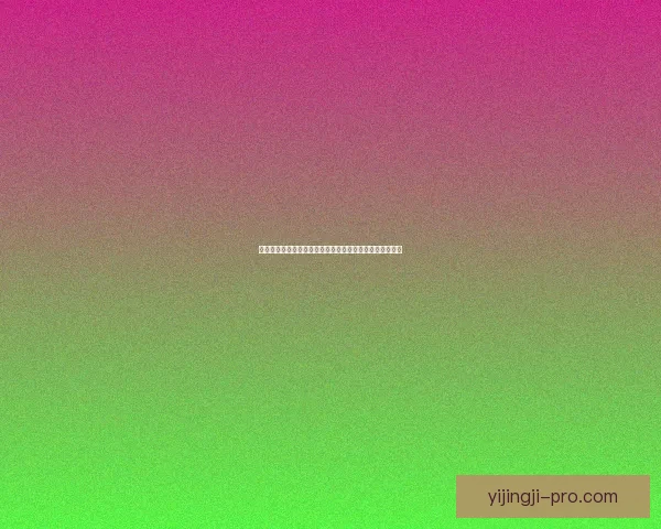 掌握以上官婉儿连招技巧快速上手全攻略助你轻松击败敌人