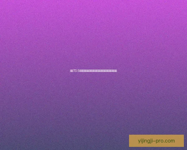 探索T0.5任务的核心内容与实现路径及其在实践中的应用与挑战