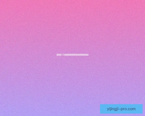 极品飞车13游戏技巧详解从基础操作到进阶策略全面解析 极品飞车13游戏技巧详解从基础操作到进阶策略全面解析