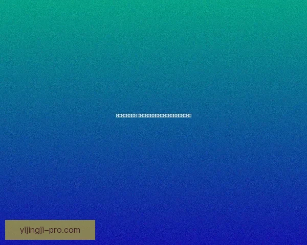 欢乐互动轻松时光 精选趣味小游戏让你放松心情尽情享受娱乐体验 欢乐互动轻松时光 精选趣味小游戏让你放松心情尽情享受娱乐体验