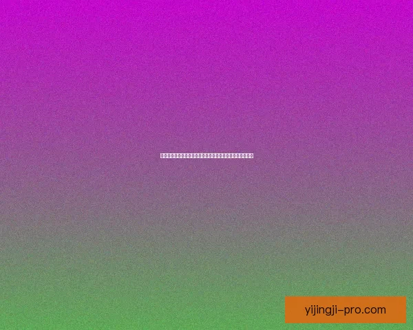 永恒魔域的崛起与毁灭之战揭示了人性与神性交织的终极秘密 永恒魔域的崛起与毁灭之战揭示了人性与神性交织的终极秘密