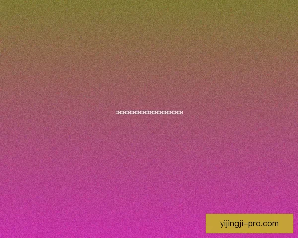 炎息红龙的传承与崛起：探索这一古老种族的力量与神秘历史