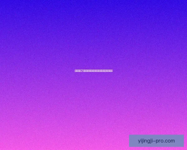 火炬之光2存档下载大全助你快速提升游戏体验与进程 火炬之光2存档下载大全助你快速提升游戏体验与进程