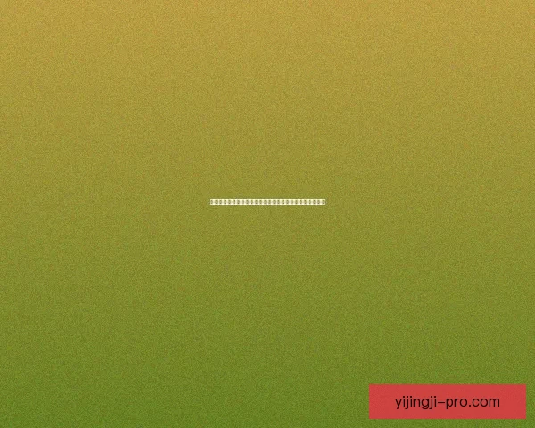 王的遗迹之谜：探索古代帝国的辉煌与衰落背后的历史真相