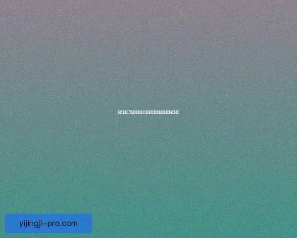 疯狂农场3全攻略详解 助你轻松通关的技巧与心得分享