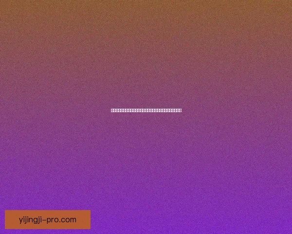 神墓游戏下载，探索神秘世界，体验超凡冒险，挑战极限战斗乐趣