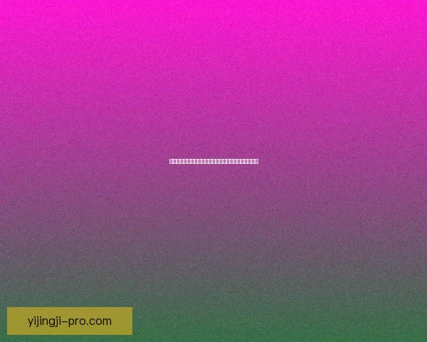 终极狙击手：挑战极限精准射击，成为战场上的隐秘猎手