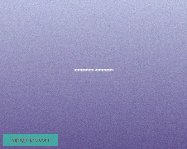 英雄联盟改名卡活动全面开启 让你的召唤师名称焕然一新 英雄联盟改名卡活动全面开启 让你的召唤师名称焕然一新