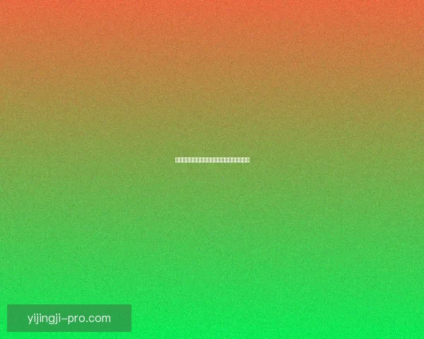 获取永劫无间手游测试资格攻略及报名步骤详解