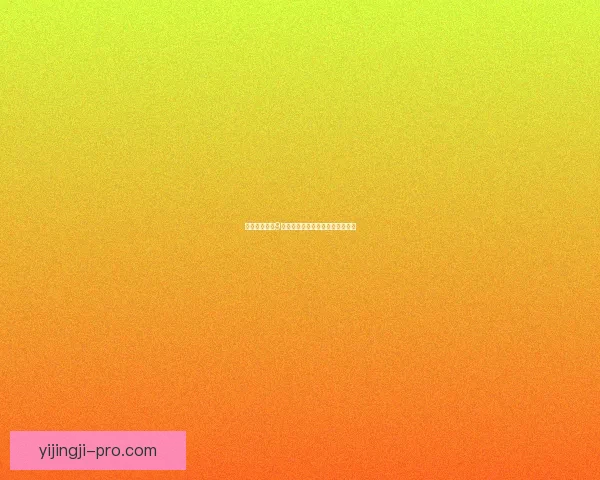 解决使命召唤9无法启动的常见问题及其修复方法 解决使命召唤9无法启动的常见问题及其修复方法