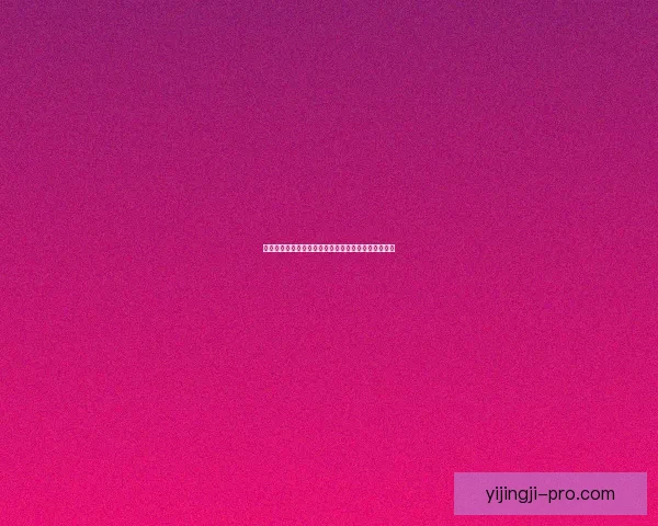 问道内丹合成探秘:从基础修炼到高级技巧的全面解析 问道内丹合成探秘:从基础修炼到高级技巧的全面解析