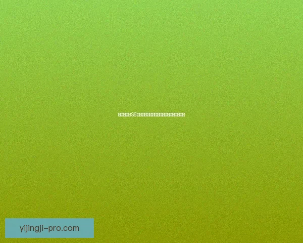 金铲铲之战S6版本维护时间调整公告及相关玩法更新详解 金铲铲之战S6版本维护时间调整公告及相关玩法更新详解