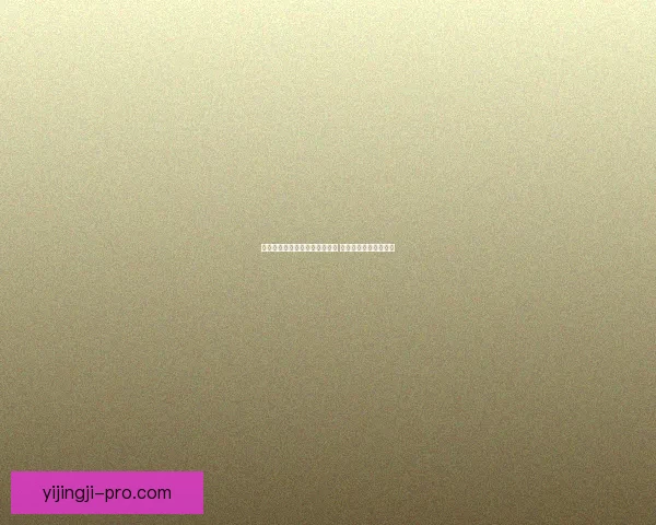 以扫福字图片迎接新春喜庆气氛 敬业福传递好运与祝福