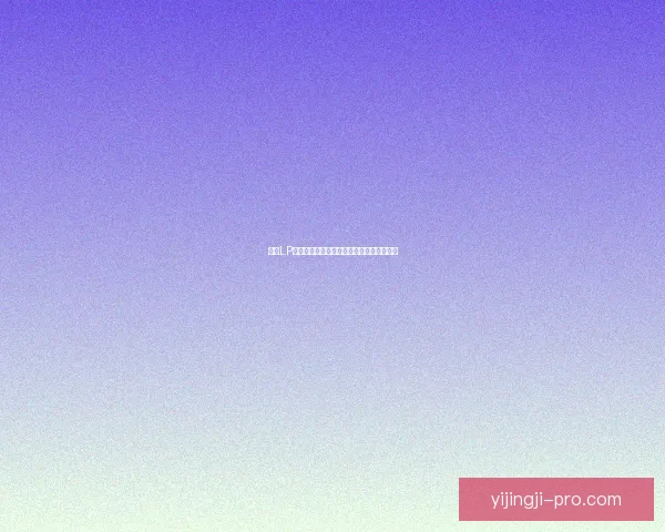 全新LP仿传奇单机版装备系统详解与优化策略分享