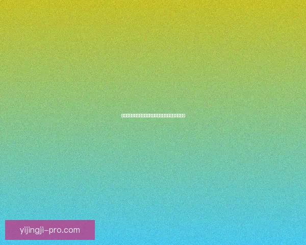 在模拟人生的世界中探索美好生活的无尽可能与心灵成长