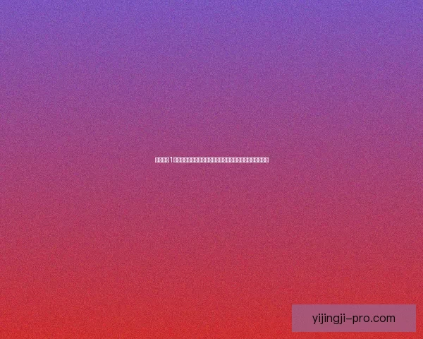 天下霸图1：争霸九州风云再起，豪杰集结共谋大计，智勇决胜千里之外