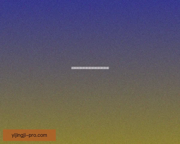 天龙三单挑关山海之战的壮丽场面与角色命运的深刻交织