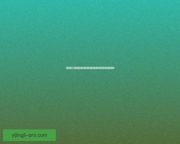 孤胆枪手2游戏下载全攻略及安装方法详解，带你畅玩经典射击冒险游戏