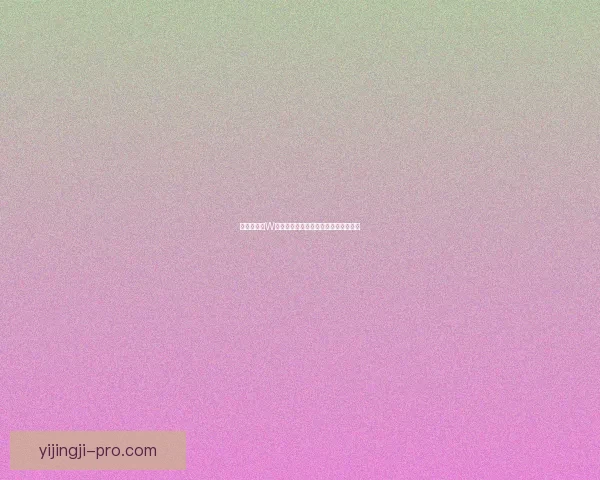 寡妇制造者W技能使用技巧详解及最佳实战策略分析 寡妇制造者W技能使用技巧详解及最佳实战策略分析