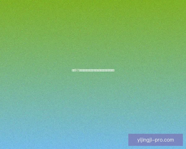 拳皇97练习模式详解与技巧提升策略解析助你成为游戏高手